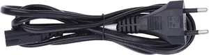 Síťový napájecí kabel Emos KF-Y11-1 - 175 cm