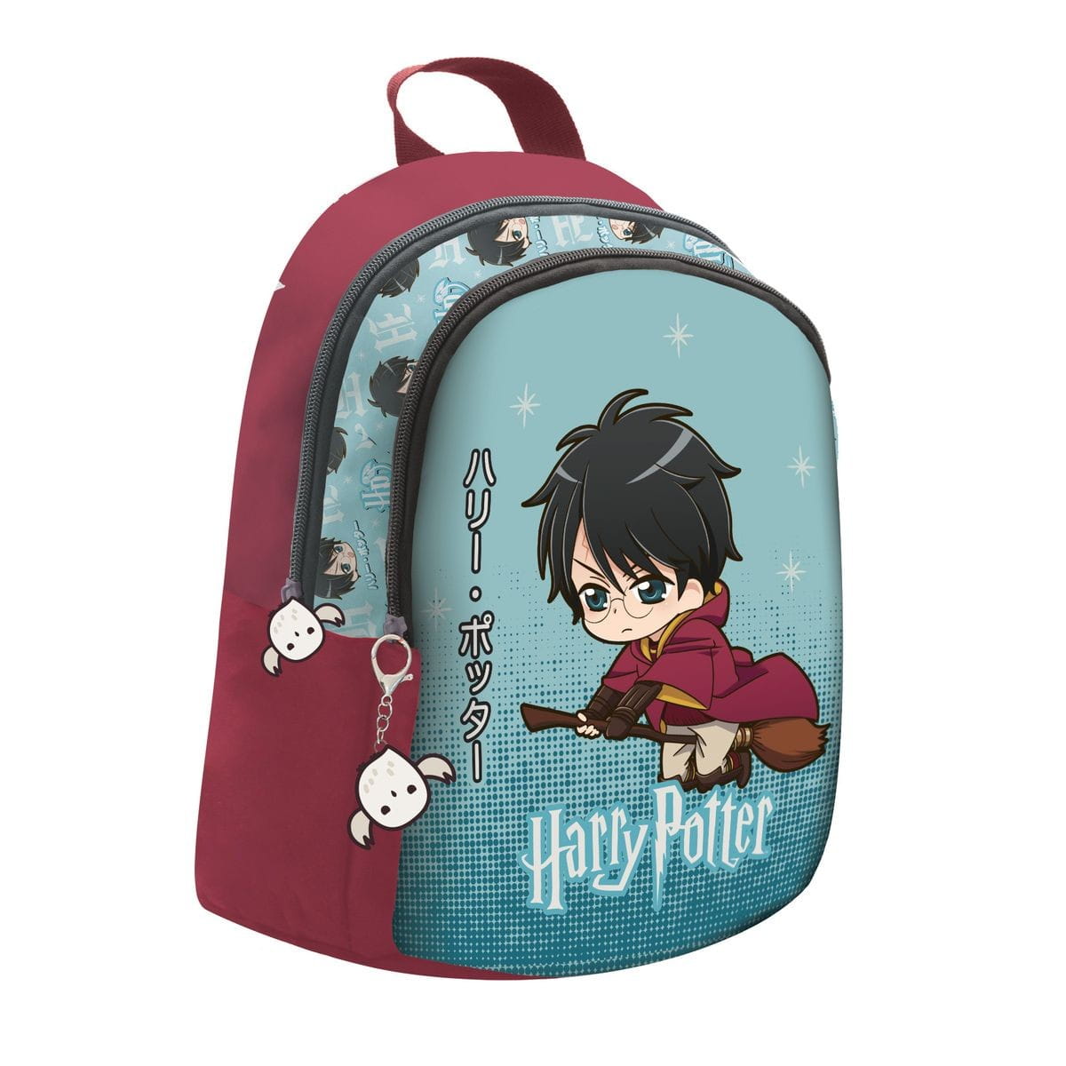 BATOH DO ŠKOLKY A NA VÝLETY HARRY POTTER