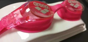 Dětské plavecké brýle Arena X-Lite růžové