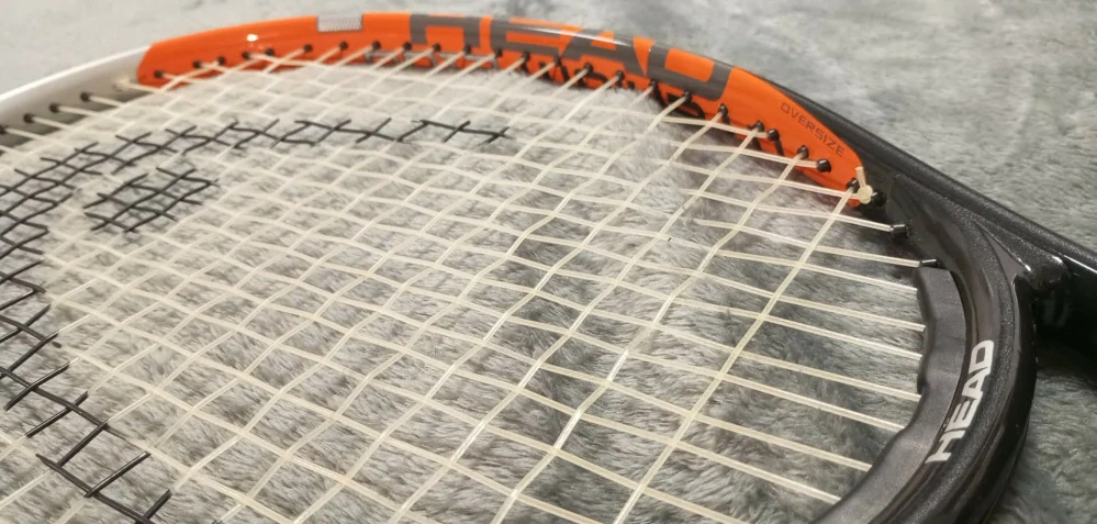 Tenisová raketa Head Titanium 2100