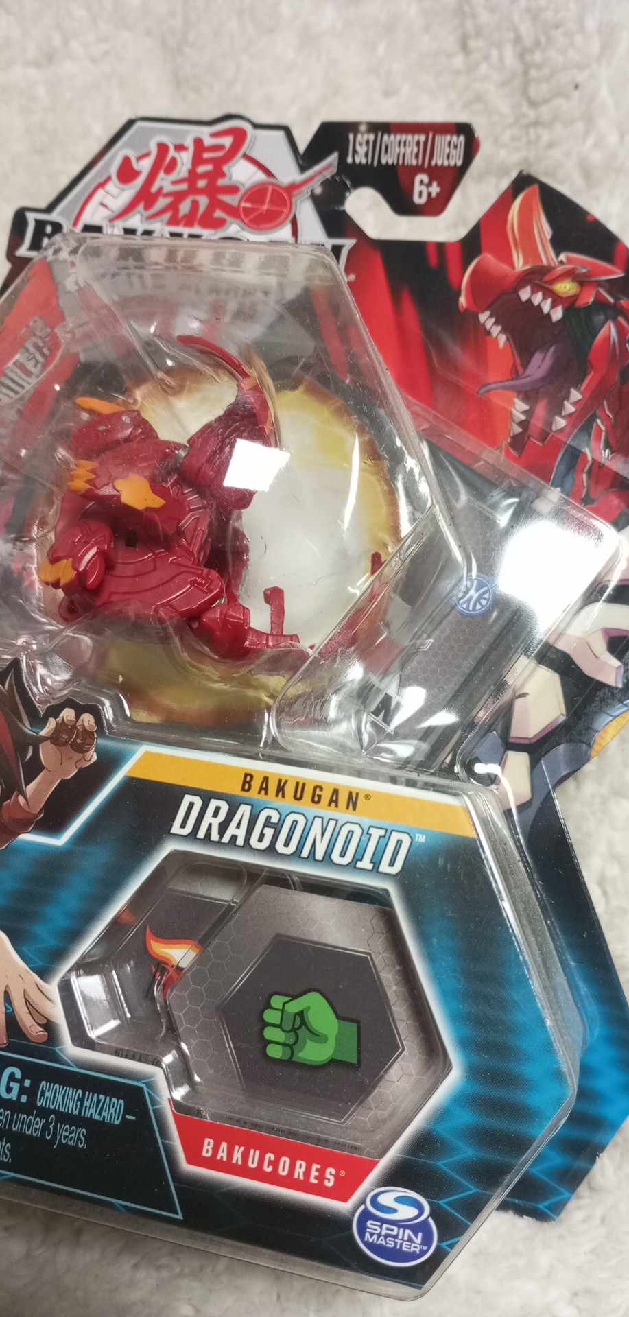 Figurka Bakugan 6045148