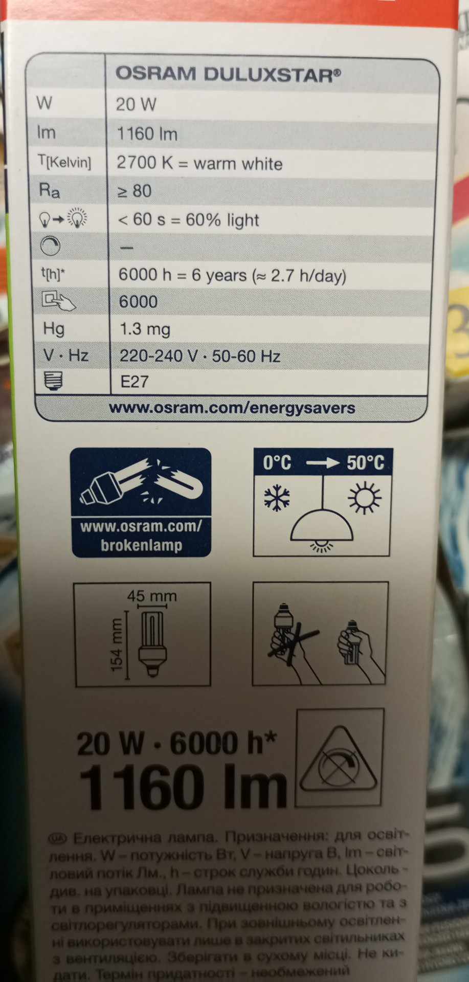 Úsporná žárovka Osram Duluxs Star Stick 20W E27