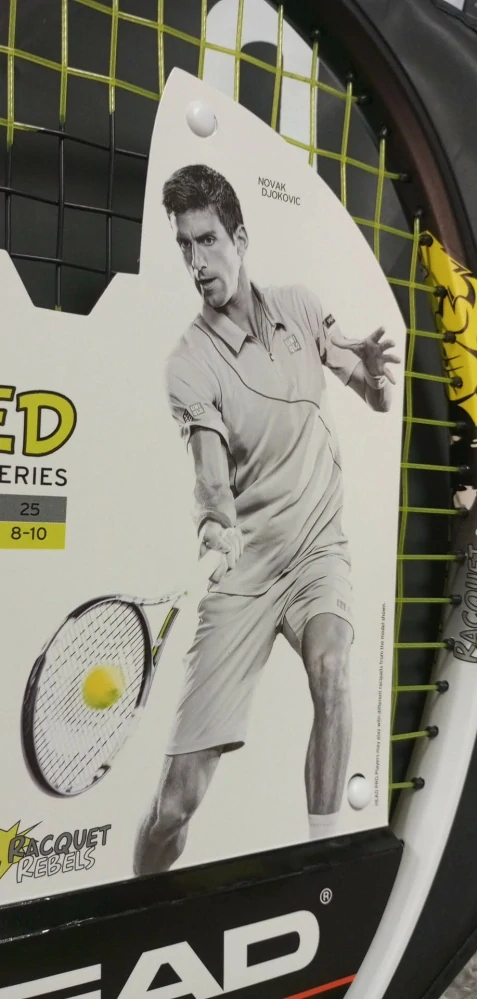Dětská tenisová raketa Head Speed Junior 23