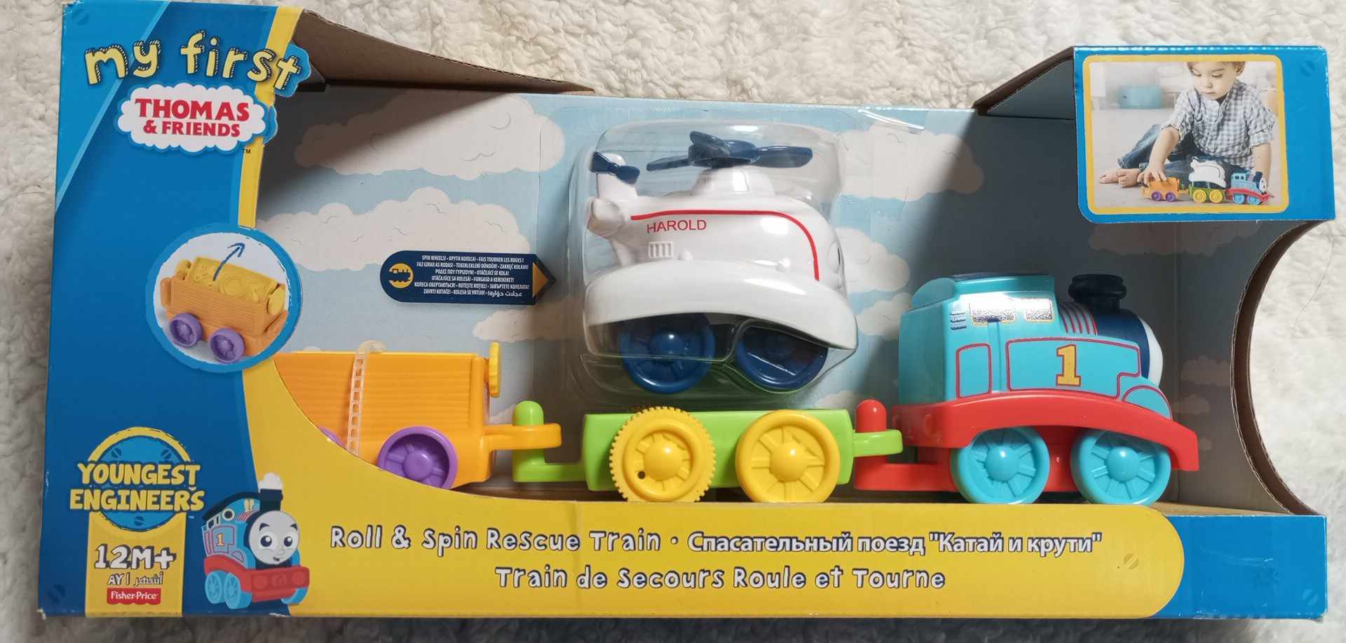 Mašinka Tomáš - Záchranný vlak - Fisher Price FKM91