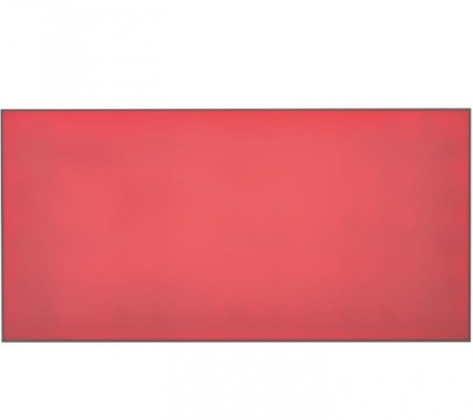 LED panel so svetelnými efektmi Liv&Bo 56208KL 21 W 