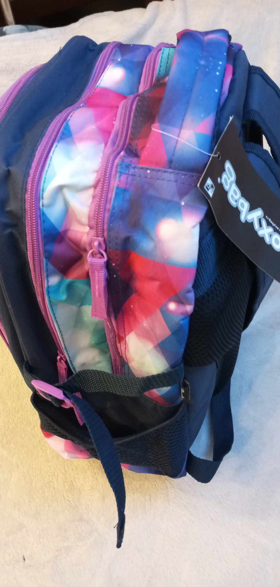 Školní batoh OXYBAG - STRAKATY 