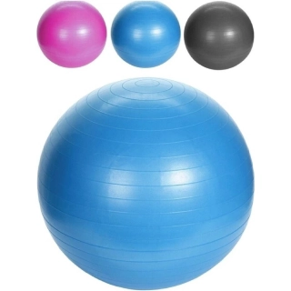 Gymnastický míč GYMBALL XQ MAX 65 cm modrý